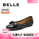 百麗（Belle）七夕禮物小香風(fēng)平底單鞋女商場同款蝴蝶結(jié)通勤單鞋B5L1DCQ4 黑色 37 (235mm)