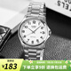 卡西歐（CASIO）手表男 日期顯示 防水商務(wù)休閑石英手表 時(shí)尚學(xué)生男表父親節(jié)禮物 MTP-1183A-7B