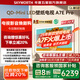 創(chuàng)維壁紙電視65A7E Pro 65吋超薄壁畫Mini LED 護(hù)眼大內(nèi)存智能電視 65英寸 家電國家補(bǔ)貼20% 以舊換新 65英寸 65A7E Pro