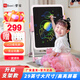 磐寫（PS Board）兒童液晶手寫畫(huà)板寶寶家用涂鴉繪畫(huà)板大屏小黑板幼兒手寫板 支架款粉-29英寸彩色屏+簡(jiǎn)筆畫(huà)冊(cè)