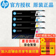 惠普（HP）222A硒鼓 W2220A/X原裝粉盒 適用3288dw/dn 3388sdw/fdw/fdn 222x四色大容量套裝W2220-3x（更推薦）