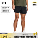 安德瑪（UNDERARMOUR）春夏男子訓(xùn)練運動短褲1383357 黑色001 XXL