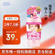 高絲（KOSE）眼部卸妝凝露230ml/瓶親膚舒適 清潔保濕 一抹凈卸七夕禮物男女