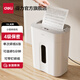 得力（deli） 碎紙機 辦公家用桌面 小型便攜 4級保密 顆粒迷你紙張粉碎機 6張 5分鐘 15L可帶釘碎紙 升級提手G11