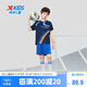特步（XTEP）兒童童裝男女童吸濕速干涼爽短袖針織套裝 深奧藍 165