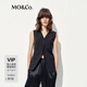 MO&Co.西裝馬甲2025夏新品正肩V領(lǐng)收腰可調(diào)節(jié)腰帶通勤風(fēng)MBE2WAIT01 黑色 M 165