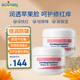 boiron寶弘金盞花面霜20g*2瓶 法國進口夏季保濕潤膚乳兒童護理慕斯面霜