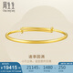 周生生足金元棍套箍素圈婚嫁傳承金手鐲子09218K計價20.3克