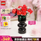 樂高（LEGO）積木拼裝10328 玫瑰花束永生花男孩女孩玩具七夕情人節(jié)禮物