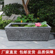 石雕魚(yú)缸花盆青石水缸石頭盆戶外庭院別墅造景養(yǎng)魚(yú)池石槽流水?dāng)[件 長(zhǎng)60寬40高28cm中式經(jīng)典