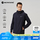 MONTANE盟泰恩ARION HOODIE薄軟殼連帽外套男 防風(fēng)防潑水 戶外耐磨透氣 深海藍(lán) M
