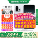 OPPO【國家補貼15%】一加 13T新品手機(jī)5G游戲智能驍龍8至尊版旗艦芯小屏大魔王大電池一加13升級版13t 晨霧灰 12GB+256GB 官方標(biāo)配【全國聯(lián)?！? title=