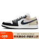 耐克NIKE男子休閑鞋喬丹AJ1 JORDAN 1運動鞋 553558-153米黑42