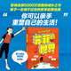 【京品圖書】蘇菲的世界新版原著無刪減 漫畫 畫版2尋找自我的旅程