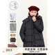 紫涵（ZIHAN）紫涵長(zhǎng)款直筒立領(lǐng)連帽羽絨服外套女2024年冬季新款保暖鵝絨面包服 黑色 S