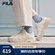 斐樂（FILA）蛋包鞋女鞋2025夏季新款板鞋休閑鞋小白鞋厚底運(yùn)動(dòng)鞋 雪白-SW 37.5