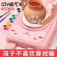 星云寶貝卡皮巴啦陶藝機兒童玩具女孩生日禮物4-7歲小學(xué)生DIY手工制作10歲 粉粉免陶藝機六件套-充電禮盒裝 創(chuàng  )意過(guò)家家親子玩具學(xué)生幼兒園小朋友小學(xué)生女童女兒
