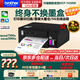兄弟（brother）DCP-T735DW彩色墨倉自動(dòng)雙面打印機復印掃描一體機輸稿家用辦公照片A4小型無(wú)線(xiàn)手機遠程T725DW升級 T425W升級新款（無(wú)線(xiàn)打印復印掃描+簡(jiǎn)易按鍵）
