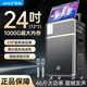 夏新OK-63家庭ktv音響套裝點(diǎn)歌機(jī)一體機(jī)家用卡拉ok戶外k歌唱歌全套設(shè)備廣場(chǎng)舞音響帶顯示屏
