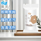 悅適一次性普通款馬桶刷頭8個(gè)裝 無(wú)死角家用衛生間清潔神器替換裝