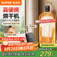 蘇泊爾【京東定制】烘干機便攜式干衣機家用小型旅行內衣褲護理機迷你烘衣架宿舍烘鞋神器SJ-G66七夕禮物