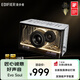 漫步者（EDIFIER）NEW-X PRO 光冷能量音箱 藍(lán)牙電腦音響 游戲桌面音響 極光白 高保真 家用 禮物