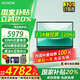 榮耀MagicBook Pro14【國(guó)家補(bǔ)貼20%】AI筆記本電腦超輕薄學(xué)生游戲本商務(wù)辦公本92Wh超高續(xù)航 2代U5-225H 32G 1T固態(tài) 星辰灰 3.1K高清護(hù)眼屏