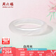 周六福（ZLF）七夕禮物  白月光玉髓手鐲女寬條白透新中式國風(fēng)送女友禮物 56mm