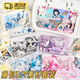 ZOCO痛包材料DIY套裝二次元裝飾填充物金屬蝴蝶扎板裝飾吧唧背景紙小食量扎包素材包全套卡通動(dòng)漫周邊 甜夢(mèng)之境【粉白】 痛包DIY素材小食量填充物