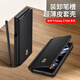 維樂茲三星W23手機殼fold6新款真皮w24心系天下標(biāo)zfold4保護(hù)套翻蓋全包防摔fold5男女新款商務(wù)超薄fold6 【黑色】全包翻蓋+筆槽（不帶筆） 三星W23 5G
