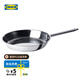 宜家（IKEA）365+不銹鋼煎鍋平底鍋不易粘鍋家用煎蛋鍋煎餅鍋炒鍋 煎鍋28厘米（不銹鋼）