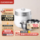 福庫（CUCKOO）電飯煲雙內膽家用可更換0涂層內鍋 原裝進口雙膽不銹鋼內膽電飯煲 LHTR1011FW+HAC1011N 4.8L
