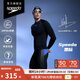 速比濤（Speedo）【汪順同款】電氣矩陣黑標(biāo)Hero5.0復(fù)刻鯊魚(yú)皮競(jìng)速及膝泳褲男 36