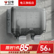 公牛防水盒衛(wèi)生間智能馬桶插座專用開關(guān)86型戶外室外浴室粘貼式防濺盒 明裝二位戶外防水盒（不含） 插座