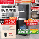 榮事達(dá)（Royalstar）商用飲水機(jī)凈水機(jī)一體辦公室直飲水機(jī)工廠大型飲水機(jī)商用凈水器直飲加熱一體RO反滲透立式直飲機(jī) 升級(jí)可接桶裝水丨一開(kāi)一冰/純丨五級(jí)RO丨黑