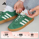 adidas T頭鞋 VL COURT 2.0復古板鞋德訓鞋男女阿迪達斯輕運動 綠色/象牙色/金色   41