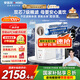 安吉爾家用凈水器直飲凈水機(jī)玉龍Pro1200G純水凈飲機(jī)國家補(bǔ)貼 5年長效RO膜反滲透廚下式過濾器金榜爆款
