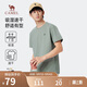 駱駝（CAMEL）情侶休閑T恤男女士透氣戶(hù)外運(yùn)動(dòng)圓領(lǐng)印花百搭短袖夏季M13BZ00103
