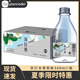 片斷無蔗糖蘇打水弱堿飲用水便攜箱裝夏季多口味360ml*24瓶/箱 茉莉花味蘇打水24瓶