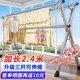 湯能優(yōu)品晾衣架落地免安裝可折疊不銹鋼晾衣桿室內(nèi)陽臺(tái)晾被子曬衣架子家用 豪華款*三桿伸縮【長2.4米】