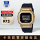 卡西歐（CASIO）手表男表學(xué)生防水電子石英表運動表2100八角正品七夕禮物送男友 GM-S5600GB-1APR