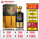 湄窖醬酒-匠心壹號 醬香型 優(yōu)級高度白酒 53度 送禮 宴請 53度 500mL 1瓶