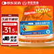 OKMAN 艾時(shí)達(dá) 鹽酸達(dá)泊西汀片30mg*3片/板*2板/盒