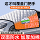 MOTCINO汽車前擋風(fēng)玻璃防凍罩防雪遮雪擋防霜冬天用車罩冬季加厚磁吸車衣