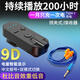 BLU-LES仿工廠耳塞式藍(lán)牙耳機(jī)領(lǐng)夾式接收器超長續(xù)航大電量 上班偷懶車間聽歌防噪音降噪通話勞保耳機(jī) 新款 黑頂配版200小時(shí)+藍(lán)色耳機(jī)70厘米