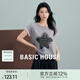 Basic House/百家好2025夏季新款撞色星星印花針織短袖T恤上衣 灰色 L 120-135斤