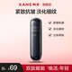 韓束  KANS黑蠻腰水乳套裝護膚品補水保濕抗皺淡紋禮盒生日禮物送女友送媽媽 【保濕緊致】黑蠻腰水80ml