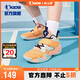 喬丹兒童籃球鞋大童夏季大網(wǎng)孔運(yùn)動(dòng)鞋男童透氣鞋子 金桔色/熱粉色 35