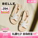 百麗（Belle）舒適休閑媽媽涼鞋女商場同款水鉆涼鞋A9U1DBL4 米白 38 (240mm)
