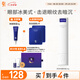 934熬夜眼霜 眼部補(bǔ)水保濕熬夜喚醒眼霜18g 943眼霜
